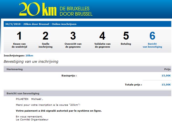 20km